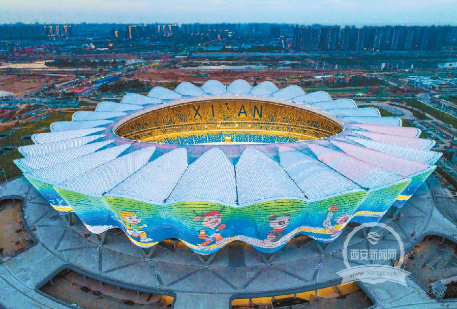 西安十四运场馆建设进入收官冲刺阶段配套设施加快推进