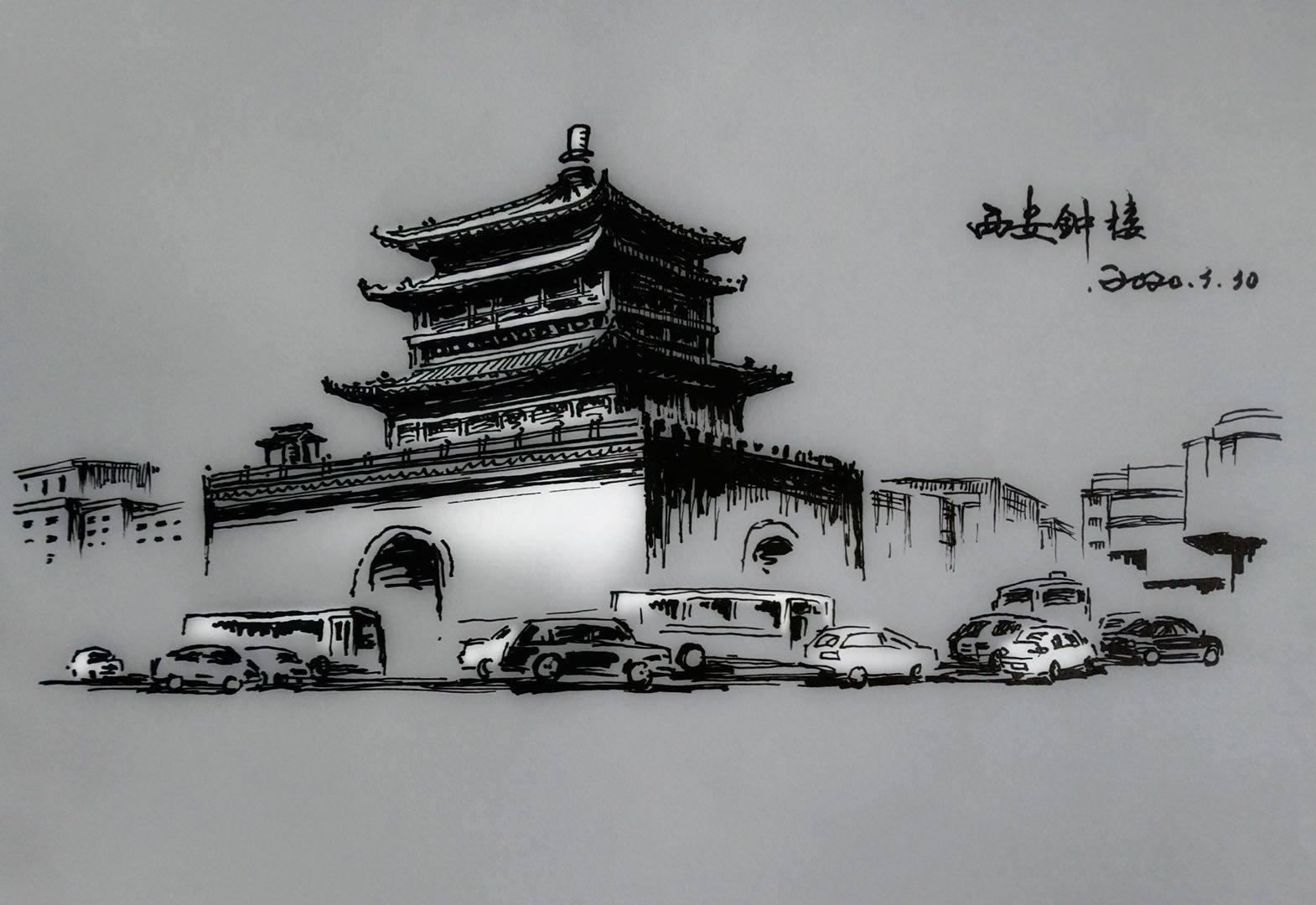 西安钟楼位于西安市中心,明城墙内东西南北四条大街的交汇处,是中国